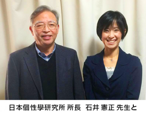 img-ishii_sensei